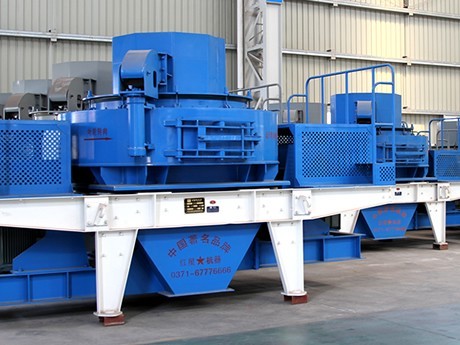 Sand Making Machine