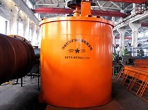 Mixing Barrel