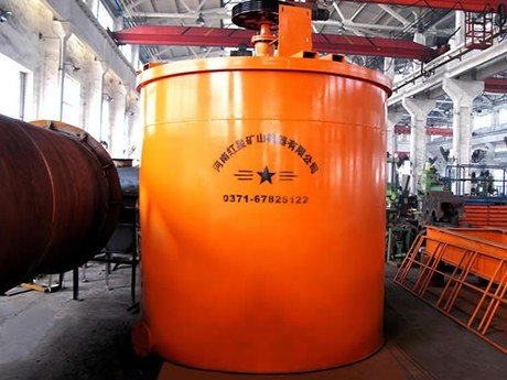 Mixing Barrel