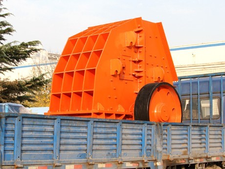 Hammer Crusher