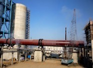 Cement Rotary Kiln