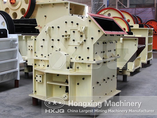 Tertiary Impact Crusher