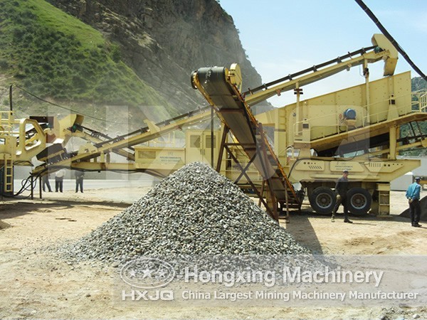 Rubber Tyred Mobile Crusher