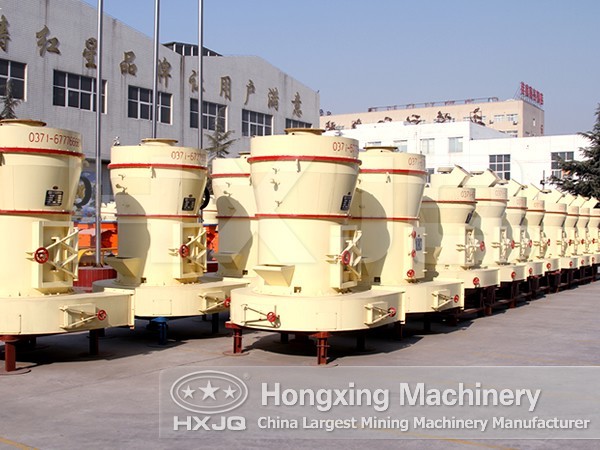 Grinding Mill