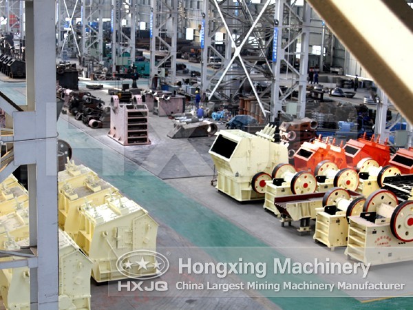 hongxing_company